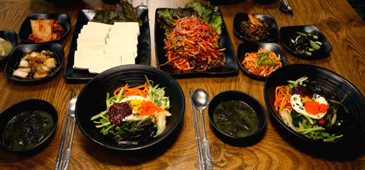 낭도-해초비빔밥