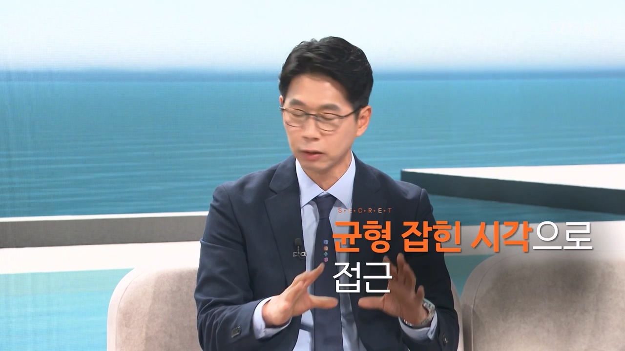 생로병사의 비밀.E903.240307p-NEXT.mp4_20240307_195837.322.jpg