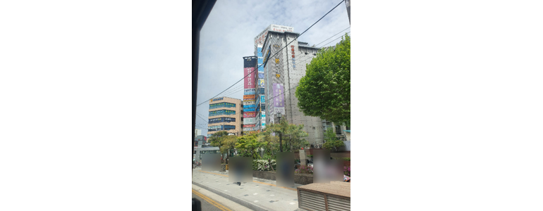 의정부시 대상포진