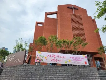 화성시 동탄영천동성당 미사시간 위치_1