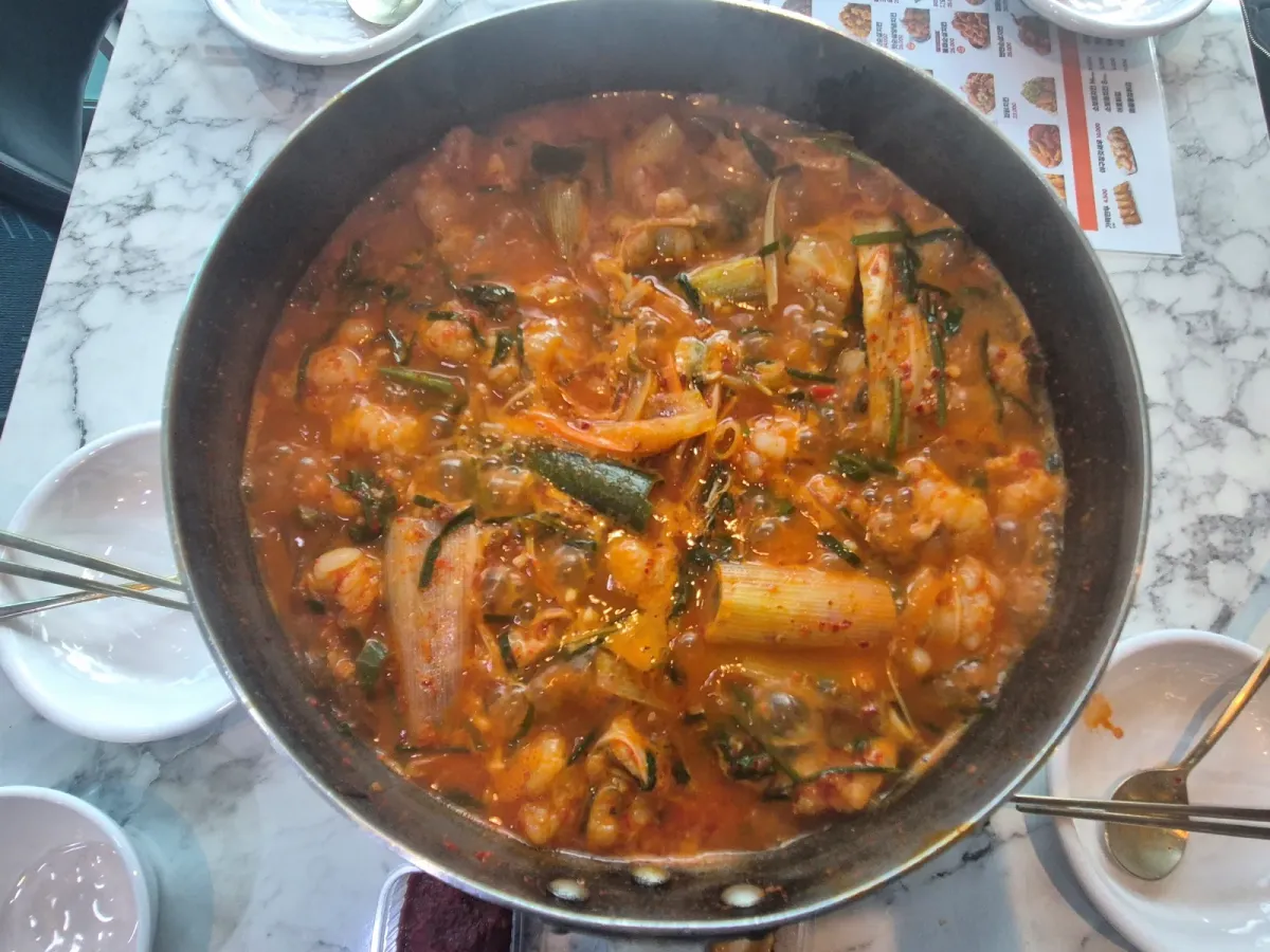 거제전통양곱창전골-모듬전골