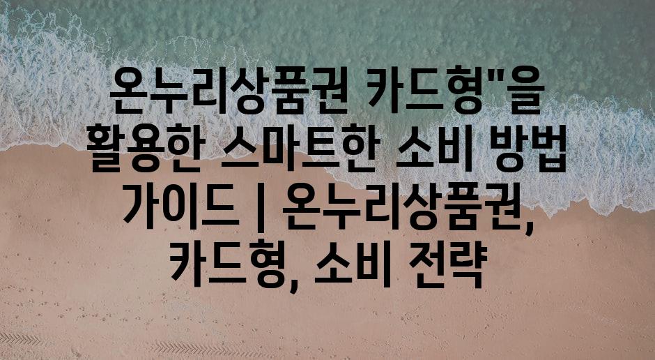 샘플 (85)