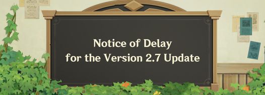  원신 2.7 지연 (라이브스트림 및 업데이트)