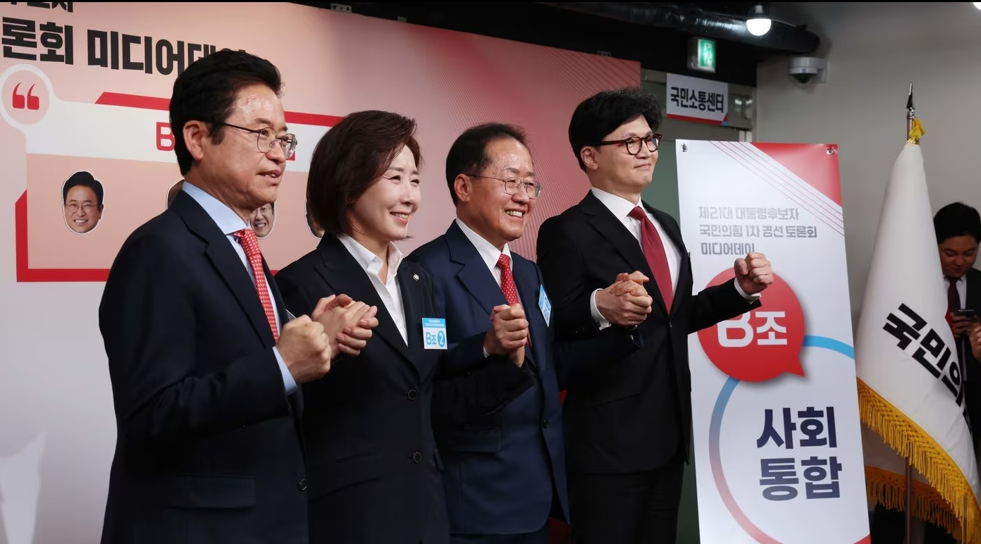 국민의힘 4강 여론조사 (4명 2차토론회 토론일정 경선일정 경선결과 경선최종4인 경선 탈락자)