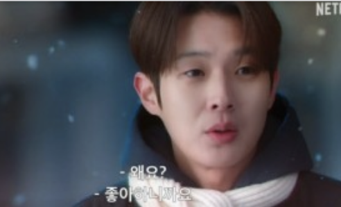 멜로무비 고겸