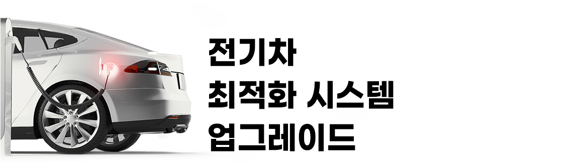 아이나비 QXD8000 상세설명과 사용설명서 바로보기 - undefined - 제품 상세설명 아이나비 QXD8000 상세설명과 사용설명서 바로보기 - undefined - 제품 상세설명