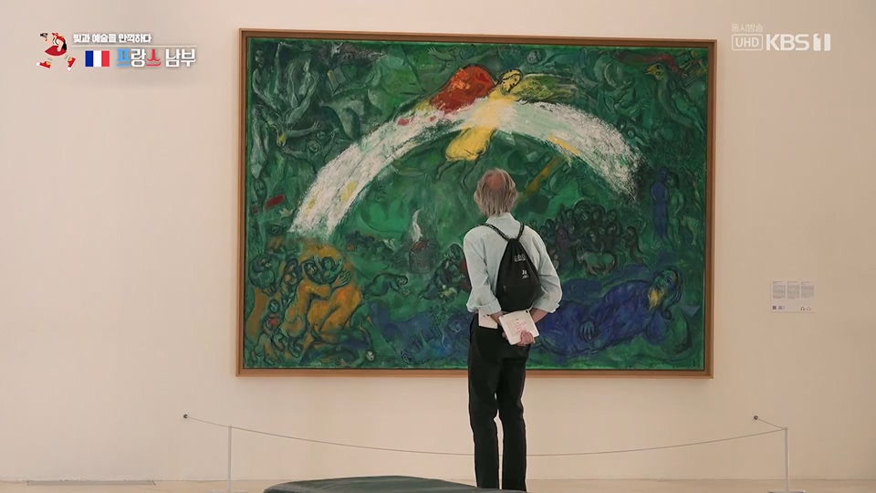 걸어서 세계속으로.E797.230624p.H264-F1RST.mp4_20230624_170814.889.jpg