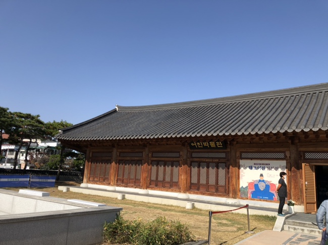 군산엄마들이 2020_엄마 아빠랑 6