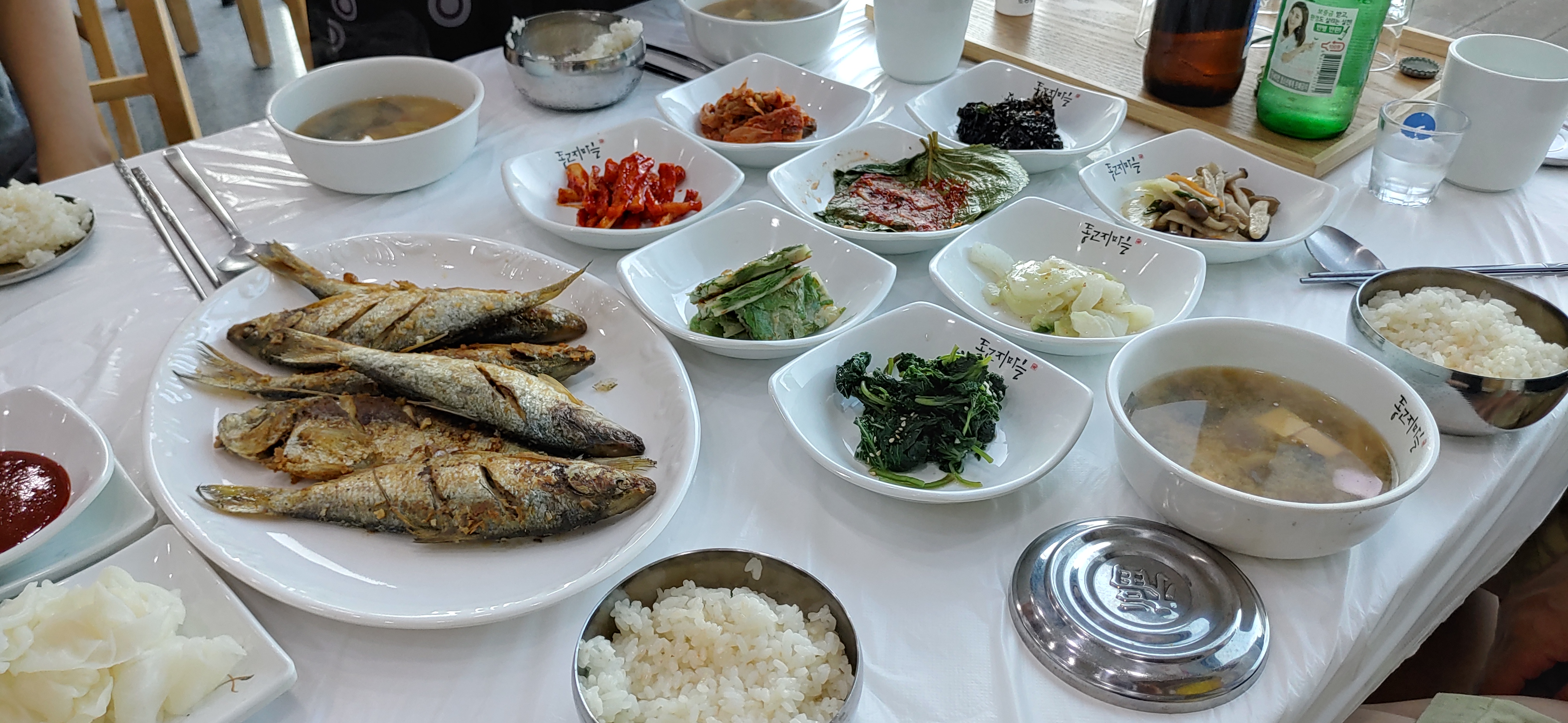 어가식당 이미지