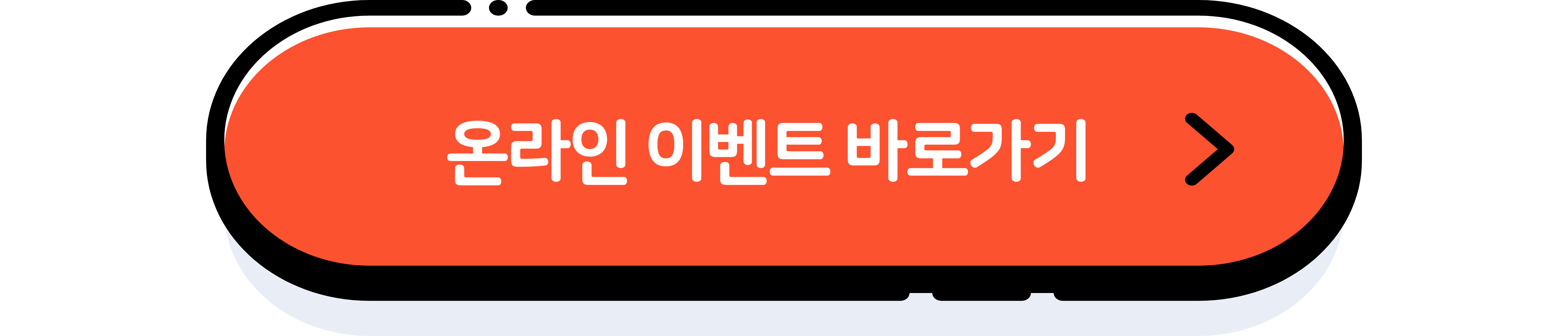 문경 사과축제 일정&#44; 꿀팁 총정리