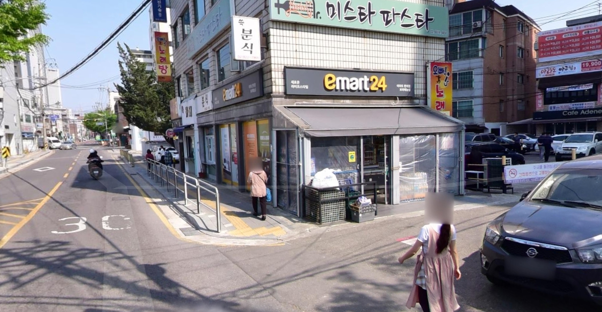 서울-동작구-신대방동-로또판매점-주연
