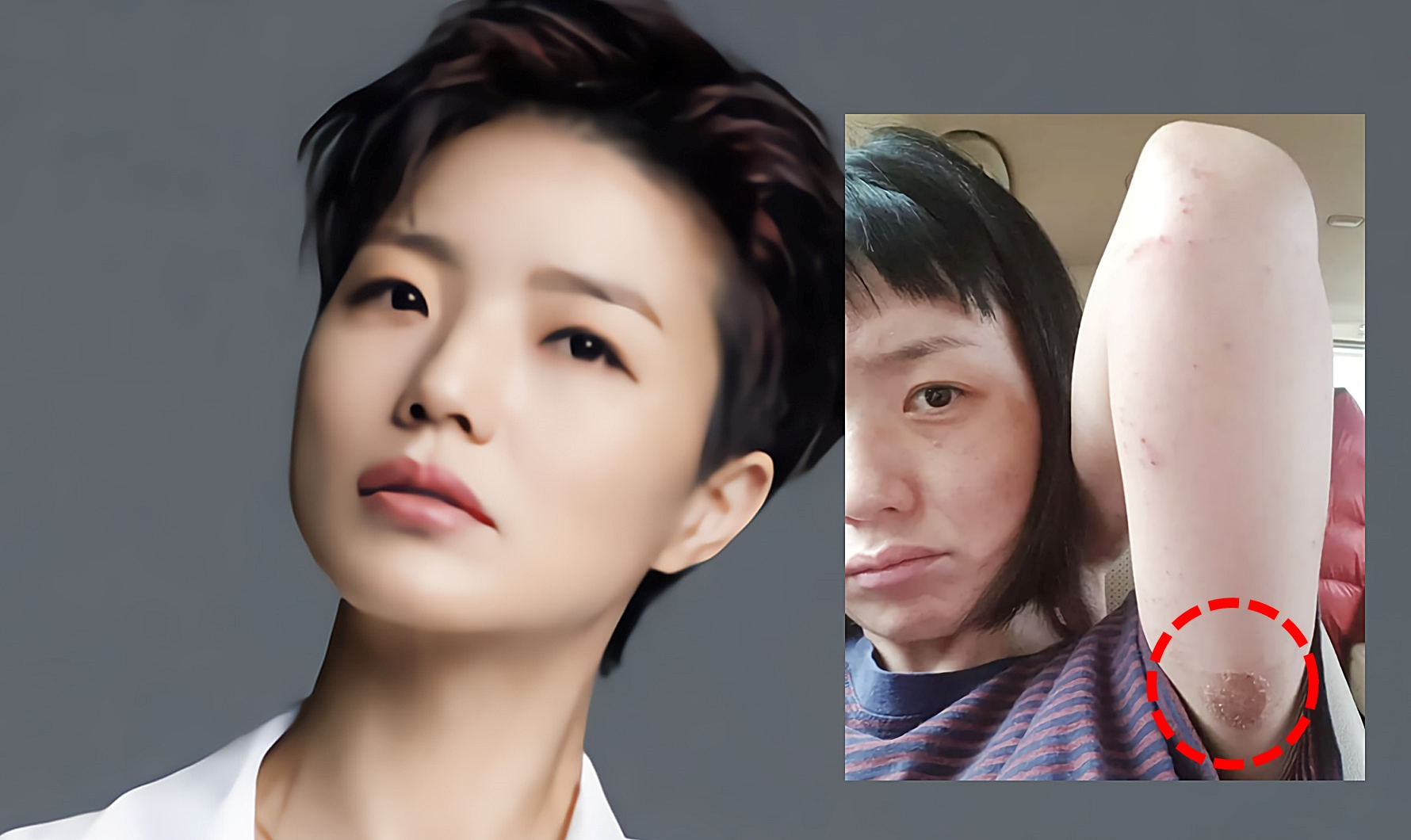 안영미 맞아? 팍삭 늙어 몰라보겠네
