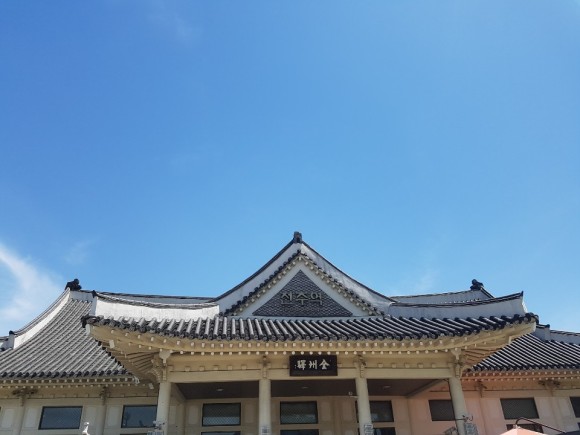  전주여행 (전주한옥마을)