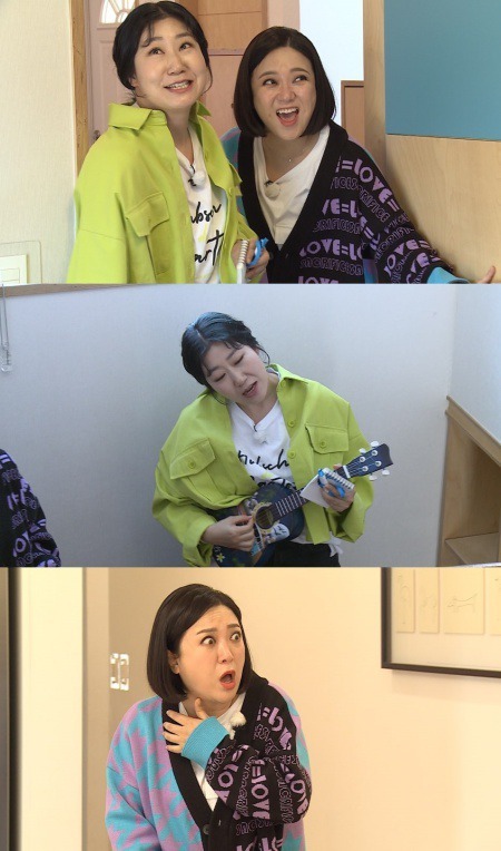 배우 라미란 과거 성추행 논란 및 남편 김진구 - 마마랑 배우 라미란 과거 성추행 논란 및 남편 김진구 - 마마랑