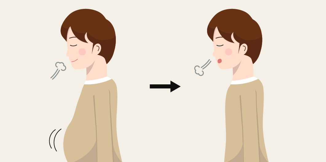 복식호흡