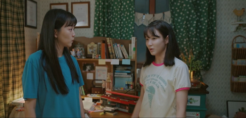 어쩌다-마주친-그대-6회-줄거리-1987년-엄마-순애의-방을-보게된-윤영(진기주)