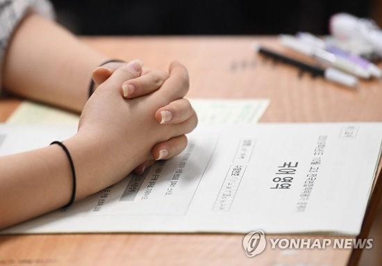 모의고사, 국가기술자격시험 연기? 필기시험 연기 큐넷 접속자 폭발 상황! ●3월 모의고사 취소? 큐넷 원격 1