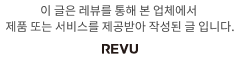 클립스튜디오 - 이모티콘만들기? 아이패드 그림그리기 어플 5