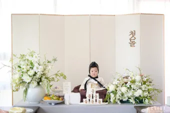 돌잔치 축하문구 축의금 인사말 총정리_42