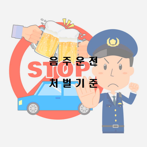  노다지네 잡학다식