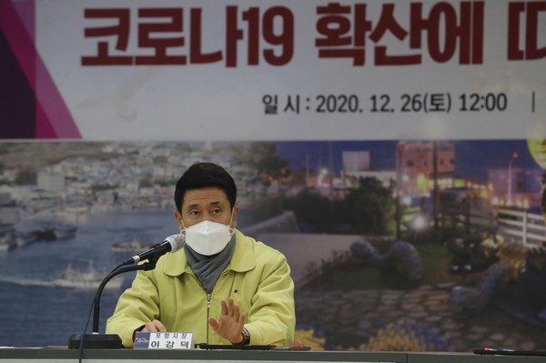  포항시 207번~213번 구룡포읍 코로나19 확진자 발생 동선은?