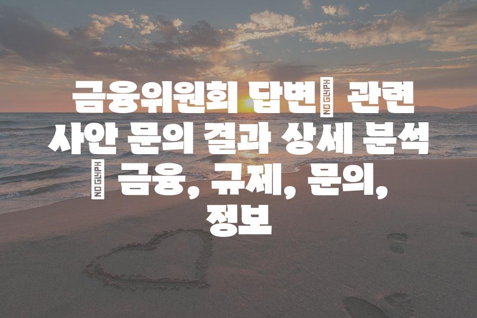 샘플 (90)