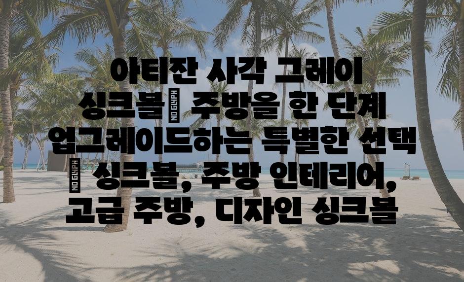 샘플 (73)