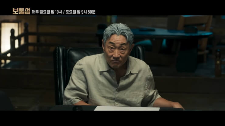 앉아있는염장선