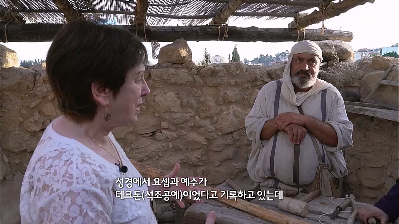 일요 특선 다큐멘터리.E301.221226p.H264-F1RST.mp4_20230109_201634.414.jpg