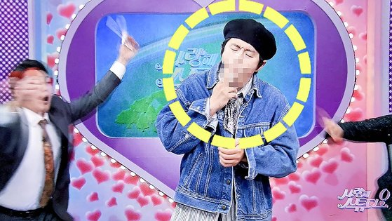 기안84 과태료