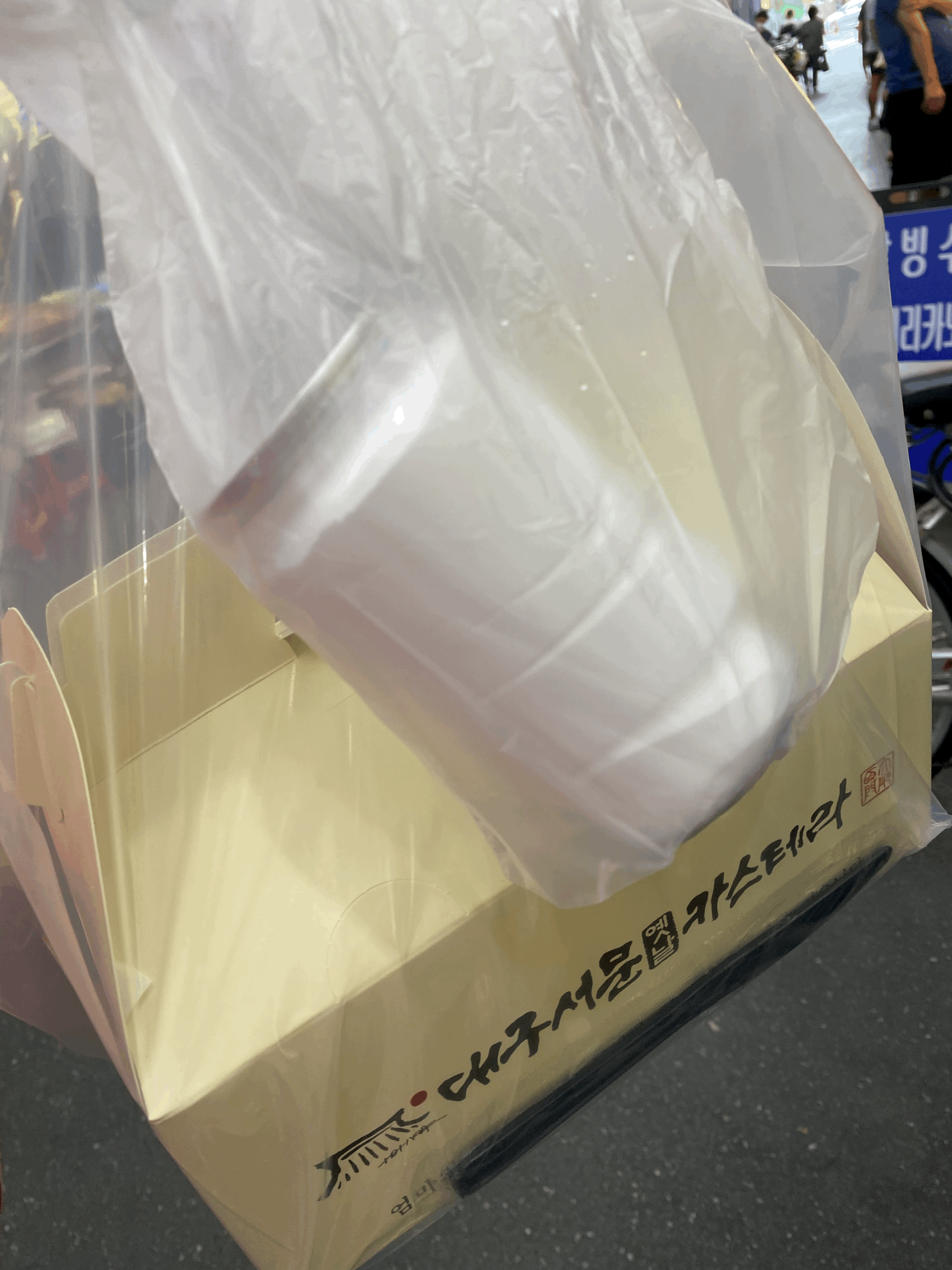대구서문옛날카스테라 이미지
