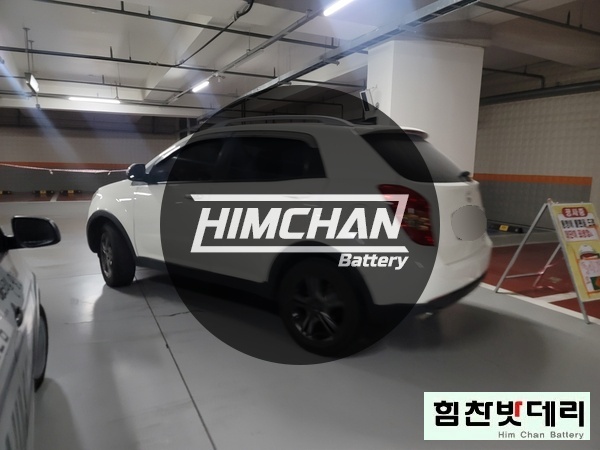  창원 상남동 코란도 C 배터리 밧데리 교환 창원밧데리 창원배터리 상남동 교환 전문점 힘찬배터리 창원 수입차 국산차 배터리전문점