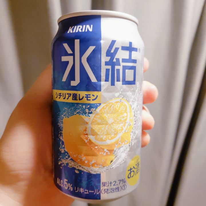 일본편의점 추천템 기린 레몬맥주