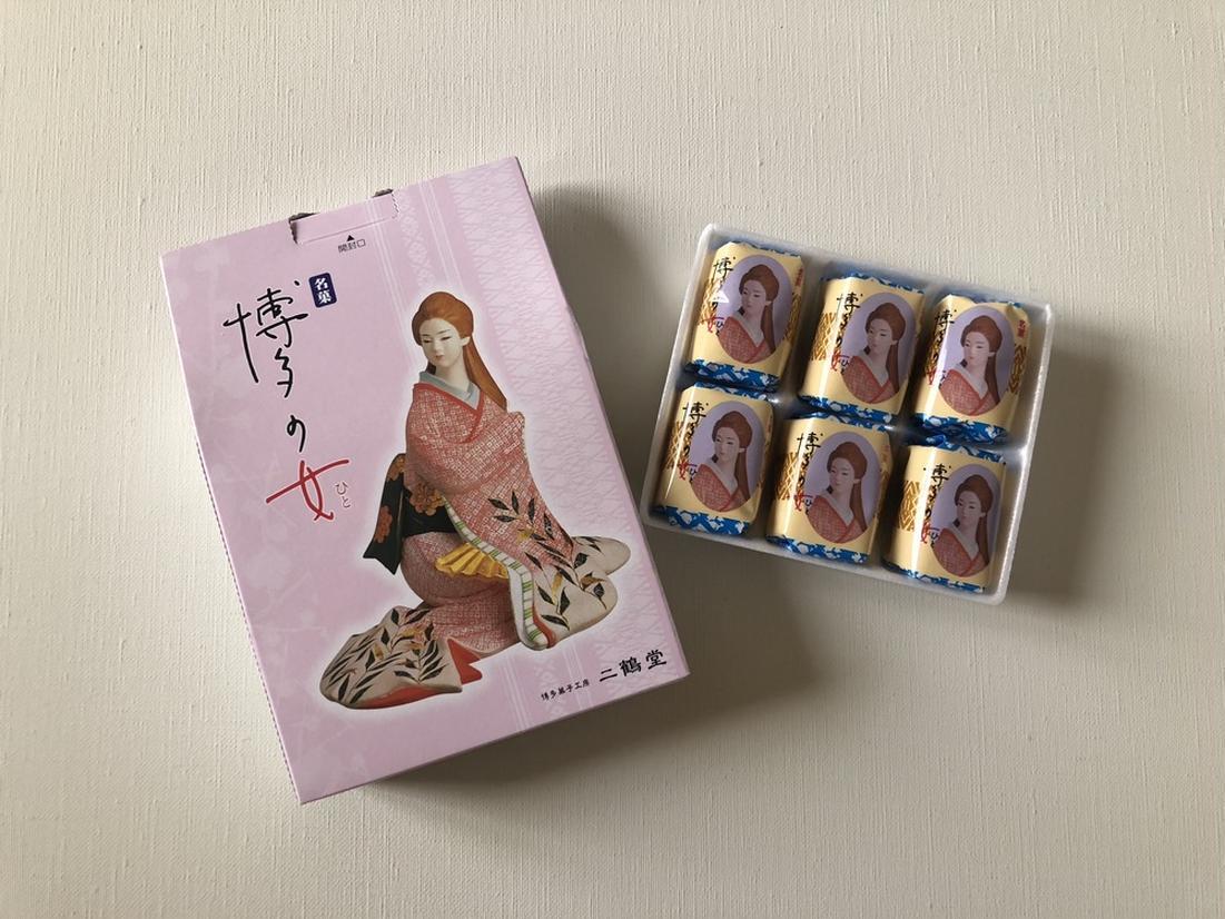  후쿠오카 여행시 사와야할 기념품 리스트 1