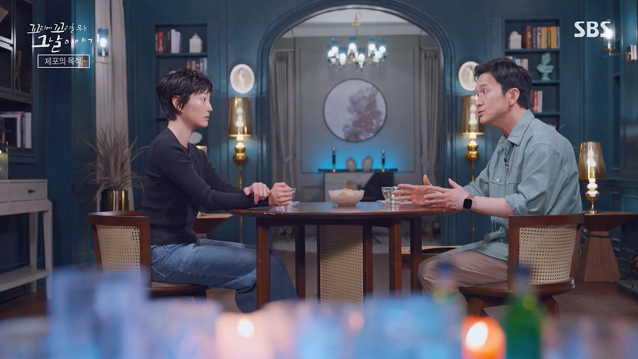 꼬리에 꼬리를 무는 그날 이야기.E133.240621p-NEXT.mp4_20240622_144025.974.jpg