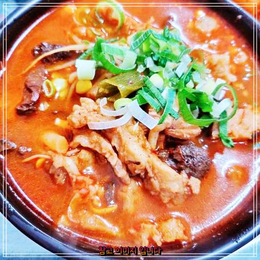  창녕 우포늪 이방식당 맛있는 곳으로 즐기는 수구레국밥 수구레국수 , 생생정보 자전거탄풍경 설렘폭발 사랑이 꽃피는 여행 코스 추천 소개에서 추천한 곳