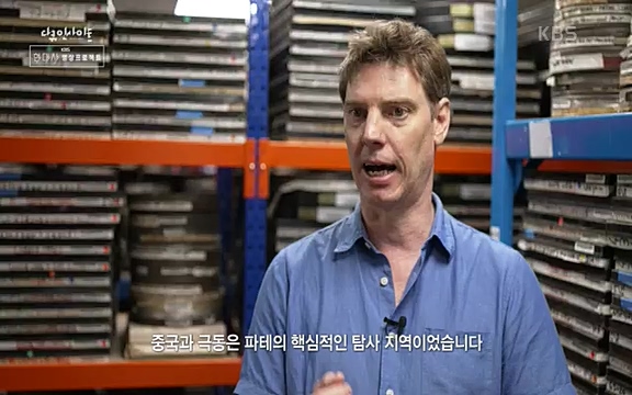 다큐 인사이트 - KBS현대사 프로젝트 8.15기획 영상아카이브 우리의 얼굴1 1863-1939] 영국 브리티시 파테(British Pathe)와.ts_20220819_213036.796.jpg