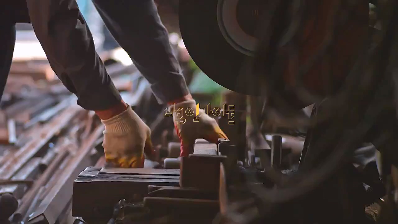 다큐 인사이트.E191.240532p-NEXT.mp4_20240601_163405.446.jpg