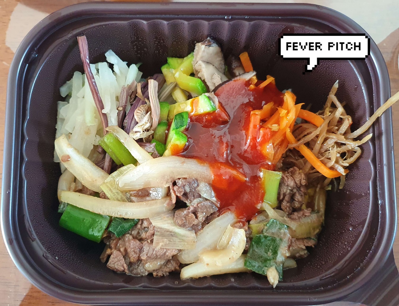 소불고기비빔밥