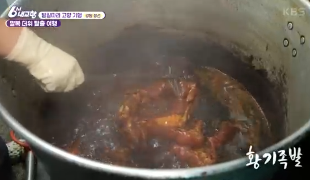 동광 식당 대표 메뉴