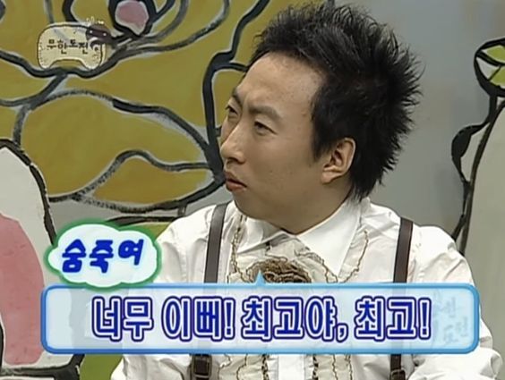 나 예뻐짤 예뻐짤 예쁘다짤 예쁘면다냐짤 미인은 잠꾸러기짤 나 예뻐짤 예뻐짤 예쁘다짤 예쁘면다냐짤 미인은 잠꾸러기짤