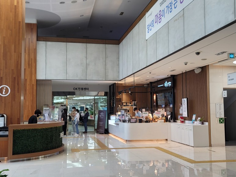 - 관광사업등록신청 1인 여행 회사창업 (2) 2