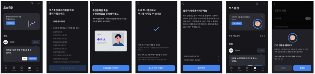 이 이미지는 대체 속성이 비어있습니다. 그 파일 이름은 img.png입니다