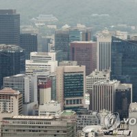  종합소득세 세율구간