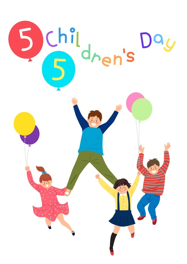  5월 5일 어린이날 선물 추천