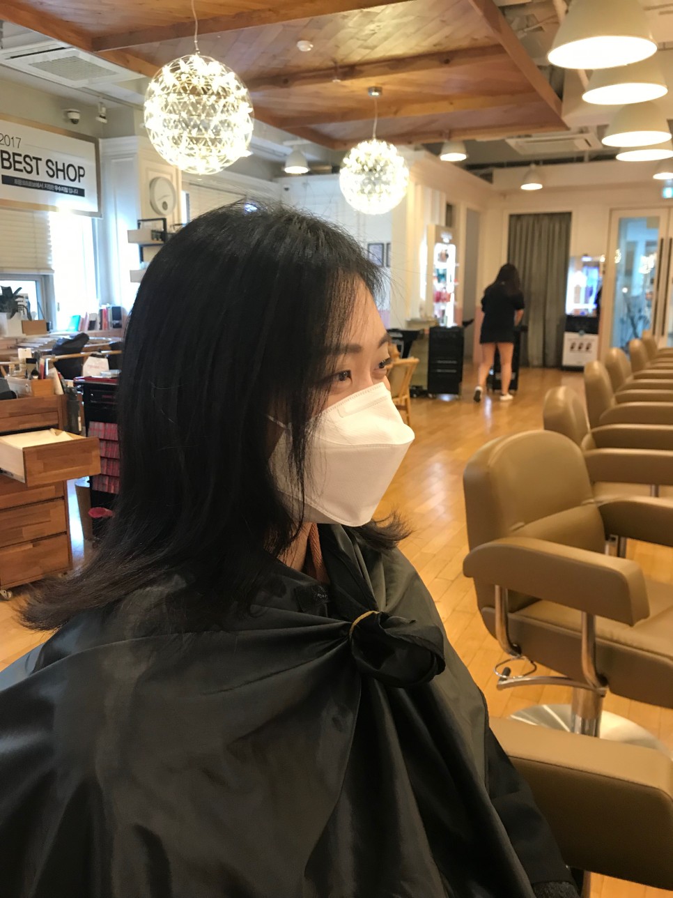 중간단발C컬펌 프랑크프로보 강변점 ( feat. 21