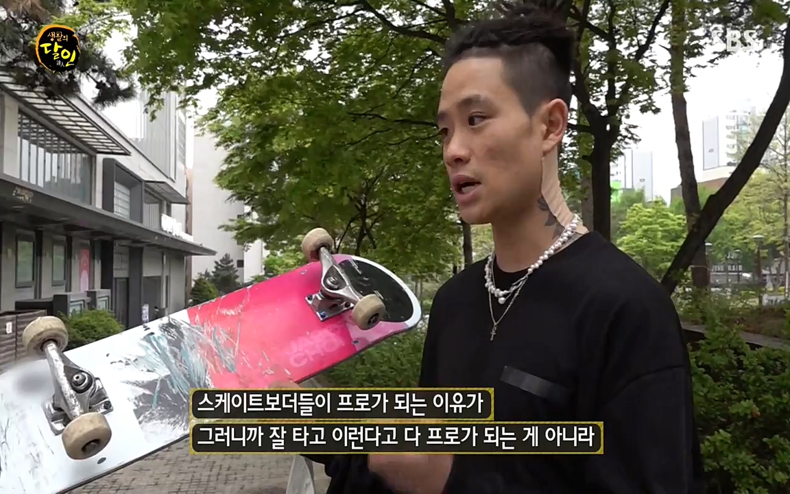 생활의 달인.E840.220426p-NEXT.mp4_20220426_175625.559.jpg