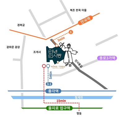 하리보 골드베렌 100주년 생일 기념전 장소 안녕인사동