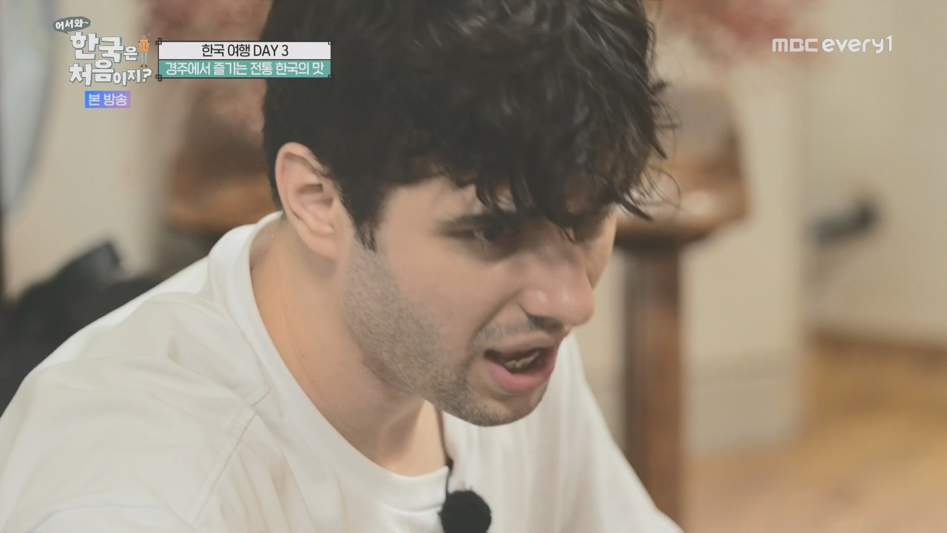 어서와~ 한국은 처음이지.E321.231109p.H264-F1RST.mp4_20231110_204229.854.jpg