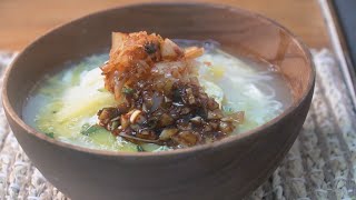  Janchi guksu/Vegetable noodle with Spicy Soy Sauce